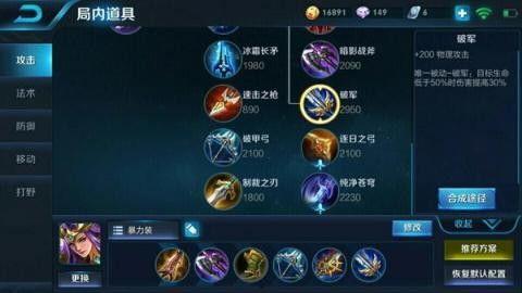 王者荣耀黑科技爆料视频,黑科技爆料视频深度解析  第3张 王者荣耀黑科技爆料视频,黑科技爆料视频深度解析  第3张