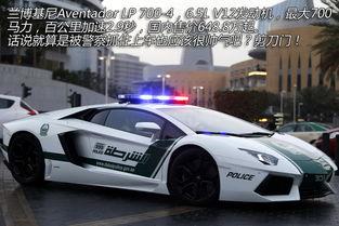 郑州警车爆料视频最新,揭秘警界内部惊人真相  第2张 郑州警车爆料视频最新,揭秘警界内部惊人真相  第2张