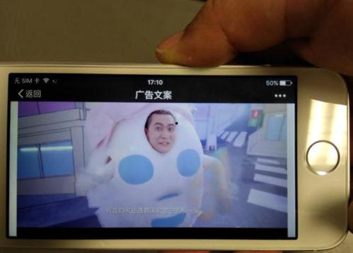 最新小屏手机爆料视频播放,视频爆料揭示惊人性能与设计革新”  第2张 最新小屏手机爆料视频播放,视频爆料揭示惊人性能与设计革新”  第2张