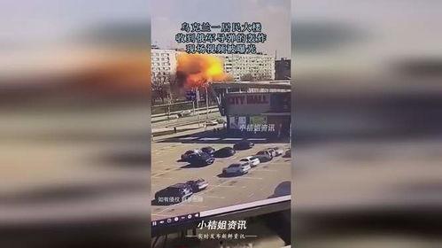 轰炸爆料完整视频播放下载,完整视频播放下载背后的真相  第2张
