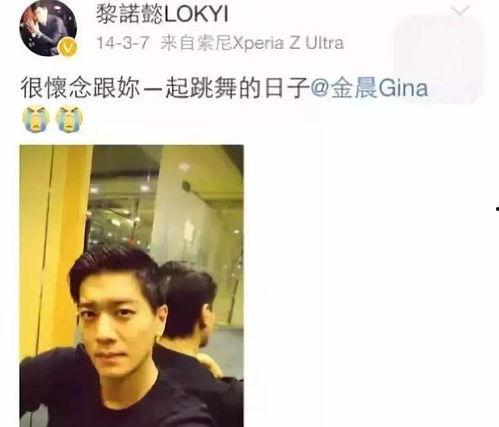 娱乐吃瓜酱直男,揭秘娱乐圈那些不为人知的幕后故事  第2张 娱乐吃瓜酱直男,揭秘娱乐圈那些不为人知的幕后故事  第2张