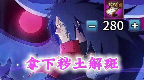 ai秽土解斑最新爆料,揭秘最新爆料背后的神秘力量  第2张 ai秽土解斑最新爆料,揭秘最新爆料背后的神秘力量  第2张