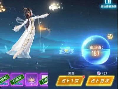 飞车最新勋章车爆料图纸,全新图纸曝光,神秘勋章车即将亮相!