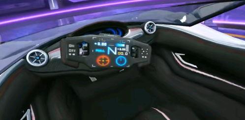 飞车最新勋章车爆料图纸,全新图纸曝光，神秘勋章车即将亮相！  第2张