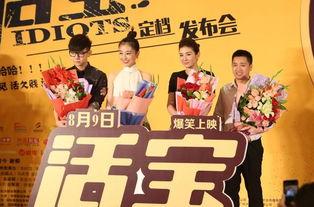 内蒙古七夕爆料视频大全,揭秘草原上的牛郎织女传说  第2张 内蒙古七夕爆料视频大全,揭秘草原上的牛郎织女传说  第2张