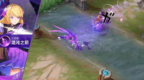 伽罗aov皮肤爆料最新,神秘元素与东方美学完美融合  第2张 伽罗aov皮肤爆料最新,神秘元素与东方美学完美融合  第2张