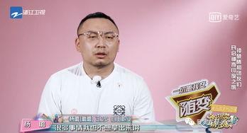 卢伟娱乐圈爆料视频最新,揭秘明星幕后真相,独家视频曝光惊人内幕