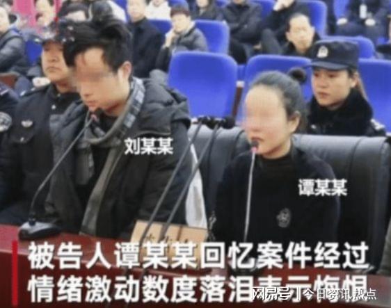 温州富二代爆料案件最新,揭开豪门背后的惊人真相  第2张 温州富二代爆料案件最新,揭开豪门背后的惊人真相  第2张