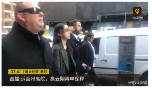 温州富二代爆料案件最新,揭开豪门背后的惊人真相  第3张 温州富二代爆料案件最新,揭开豪门背后的惊人真相  第3张