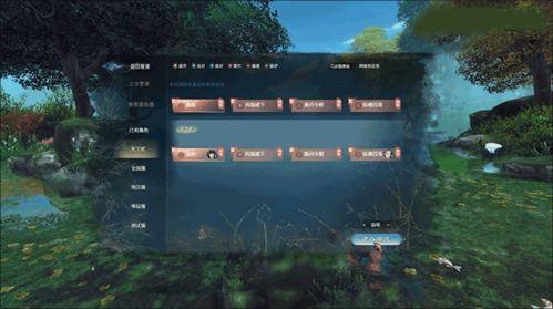 天下2怀旧版爆料大全最新,揭秘游戏新内容与经典回忆  第3张 天下2怀旧版爆料大全最新,揭秘游戏新内容与经典回忆  第3张