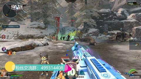 逆战诸神新皮肤爆料视频,神秘爆料视频揭秘神秘力量  第2张