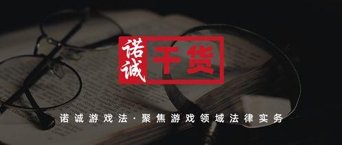 今日头条315爆料入口,今日头条揭秘网络乱象,守护用户权益