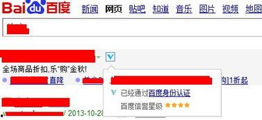 如何在今日关注上爆料,揭秘热门爆料背后的真相