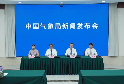 青岛气象局爆料新闻最新,强降雨预警及未来天气展望  第3张 青岛气象局爆料新闻最新,强降雨预警及未来天气展望  第3张