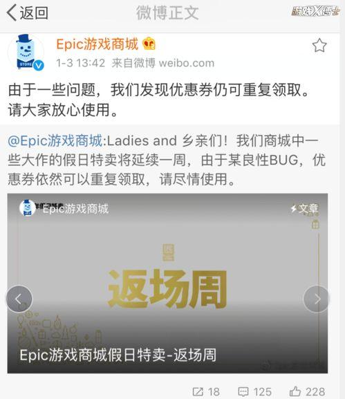 新闻爆料计划怎么写好看,一场舆论风暴的诞生记  第2张 新闻爆料计划怎么写好看,一场舆论风暴的诞生记  第2张