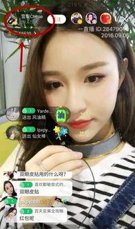 林小北前女友爆料视频大全,揭秘背后惊人真相