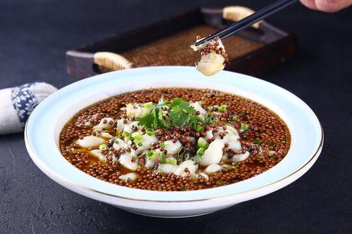 椒麻鱼爆料视频大全集下载