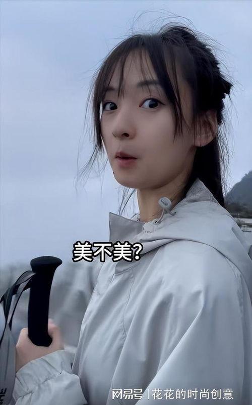 网红爆料张天琪视频播放  第2张 网红爆料张天琪视频播放  第2张