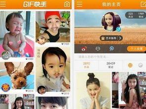 快手爆料小菲事件视频下载,视频内容引发热议,真相究竟如何?  第2张 快手爆料小菲事件视频下载,视频内容引发热议,真相究竟如何?  第2张