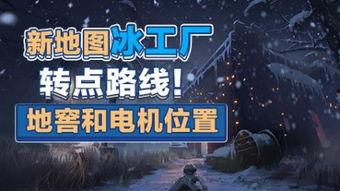 第五人格最新爆料9,神秘新角色揭晓,惊悚游戏体验再升级!  第3张 第五人格最新爆料9,神秘新角色揭晓,惊悚游戏体验再升级!  第3张