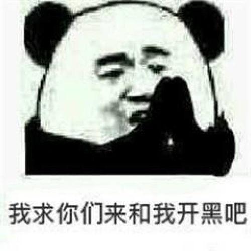 爆料卧槽吃瓜视频大全,卧槽吃瓜视频大全,带你领略网络爆料的魅力瞬间  第3张 爆料卧槽吃瓜视频大全,卧槽吃瓜视频大全,带你领略网络爆料的魅力瞬间  第3张