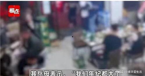 唐山打人事件爆料者视频,目击者视频揭露惊人一幕