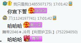 yy小洲最新爆料,揭秘娱乐圈最新动态  第3张 yy小洲最新爆料,揭秘娱乐圈最新动态  第3张