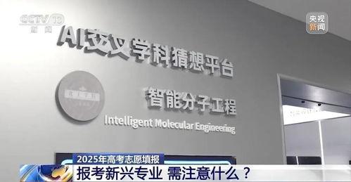 香港媒体深挖爆料新闻,独家爆料新闻背后的真相  第2张