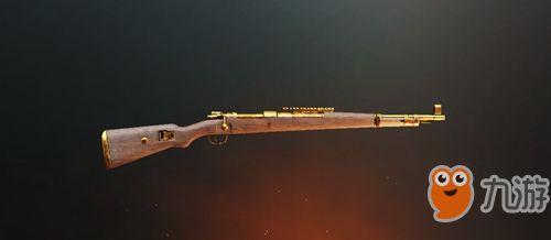 和平精英98k皮肤爆料最新,神秘爆料引玩家热议  第2张