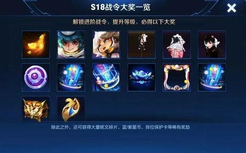 阿轲王者荣耀爆料视频下载,暗影刺客归来，技能革新引期待  第2张