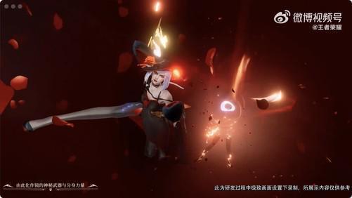 7号露娜新皮肤视频爆料,炫酷特效，视觉盛宴  第3张