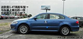 朗逸最新款爆料车型图片,时尚外观与科技配置完美融合  第3张