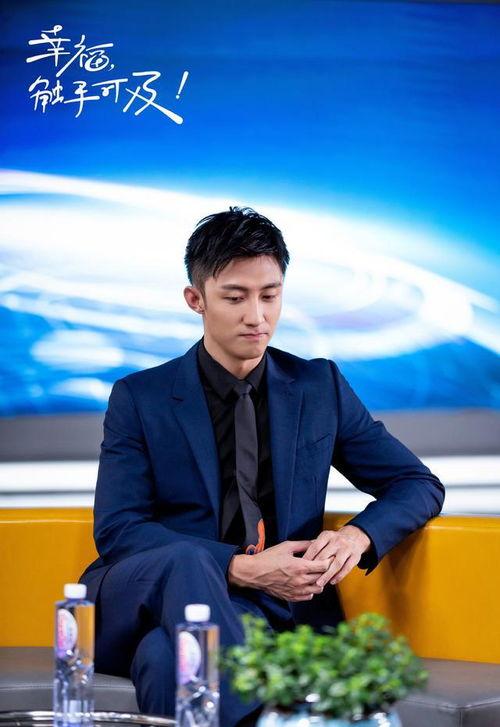 黄景瑜直播爆料视频,独家爆料幕后故事  第3张