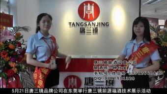 东莞常平新闻爆料事件最新,最新事件追踪,真相渐明