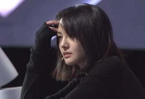 6月娱乐圈吃瓜  第2张