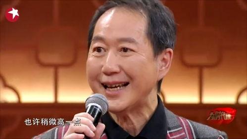 刘杰爆料完整视频播放,事件真相全貌曝光  第3张