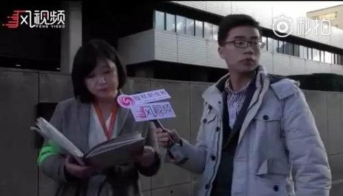 日本道在线观看视频,穿越神秘国度的视觉盛宴  第3张