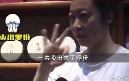 最新爆料明星造假图片,最新爆料揭露明星造假图片风波  第3张