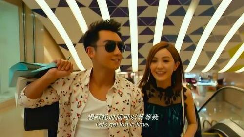 前任二在线观看,在线重温,回忆甜蜜时光