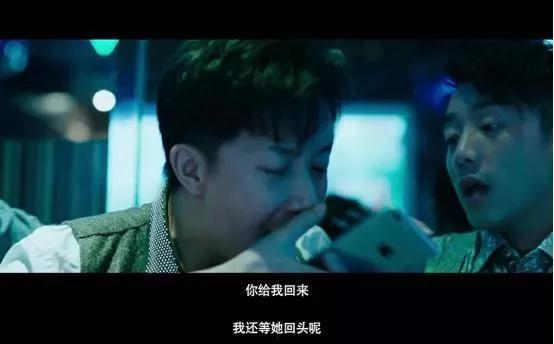 前任二在线观看,在线重温，回忆甜蜜时光  第2张