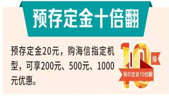 昌乐最新爆料事件