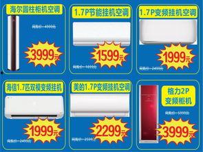 昌乐最新爆料事件  第3张