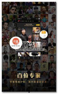 以藏 在线观看,在线领略神秘西藏之美