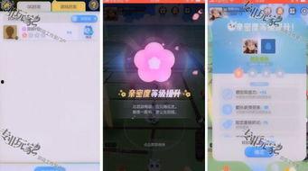 一起来捉妖爆料最新资讯,一起来捉妖全新妖灵即将登场，神秘势力暗中布局！  第2张