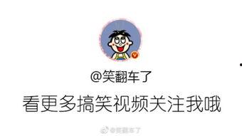 天水爆料最新消息视频大全,最新视频大全精彩回顾  第3张