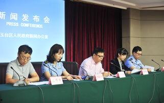 重庆爆料九龙坡新闻最新,最新爆料揭秘！  第3张