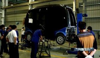 无人驾驶爆料新闻视频大全,无人驾驶技术最新爆料视频大盘点  第2张