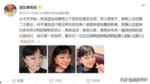 爆料圈内姐弟恋,揭秘娱乐圈甜蜜与争议并存的爱情故事