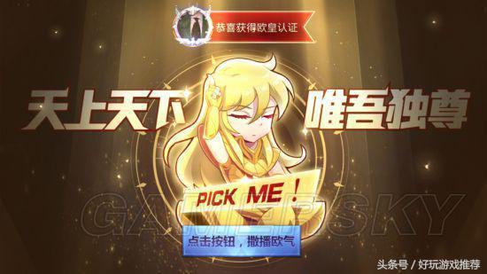 s1128最新抽卡爆料,神秘新角色即将登场,惊喜不断!