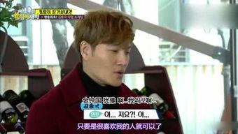 姐姐娱乐吃瓜,揭秘明星们的吃瓜日常  第3张 姐姐娱乐吃瓜,揭秘明星们的吃瓜日常  第3张